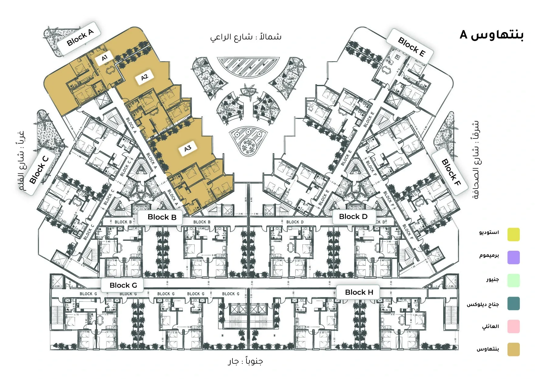 صورة وحدة A2-4 — Penthouse Suite — جناح بنتهاوس