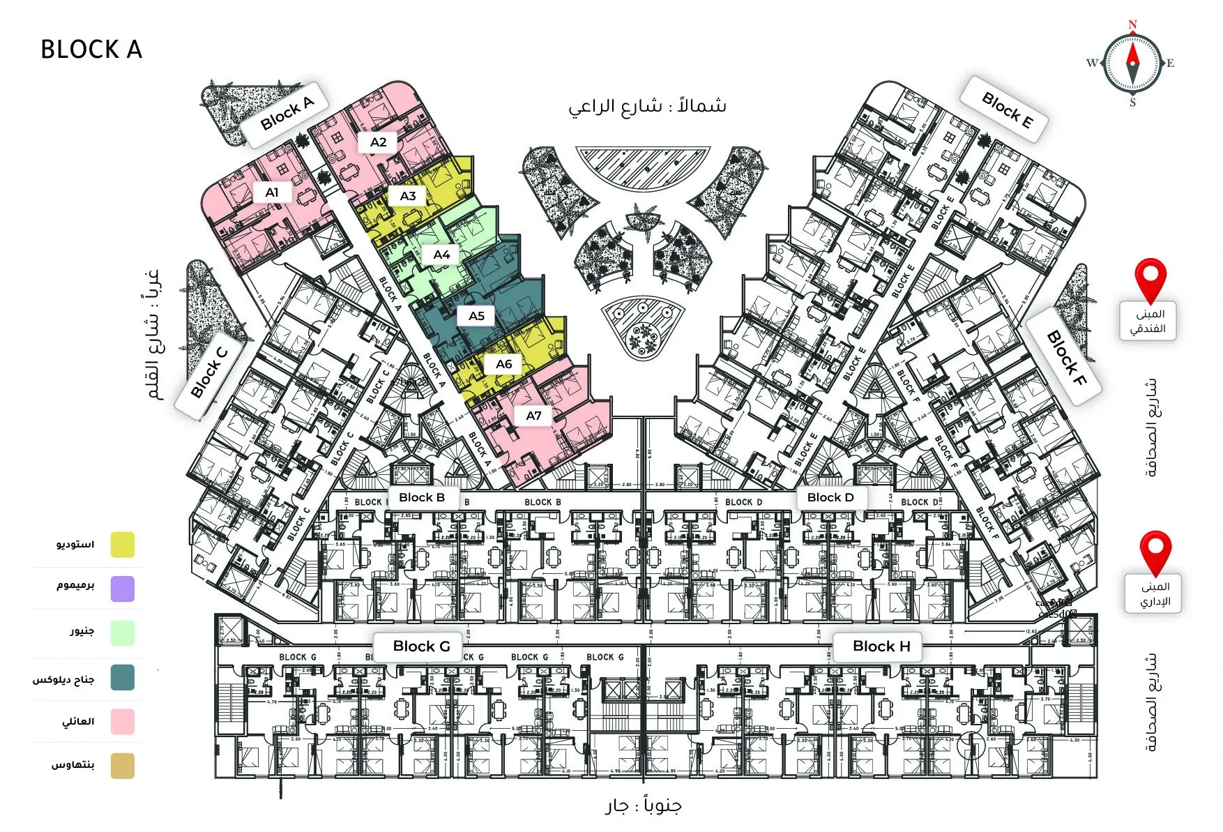 صورة وحدة A4 — Junior Suite — جناح جونيور