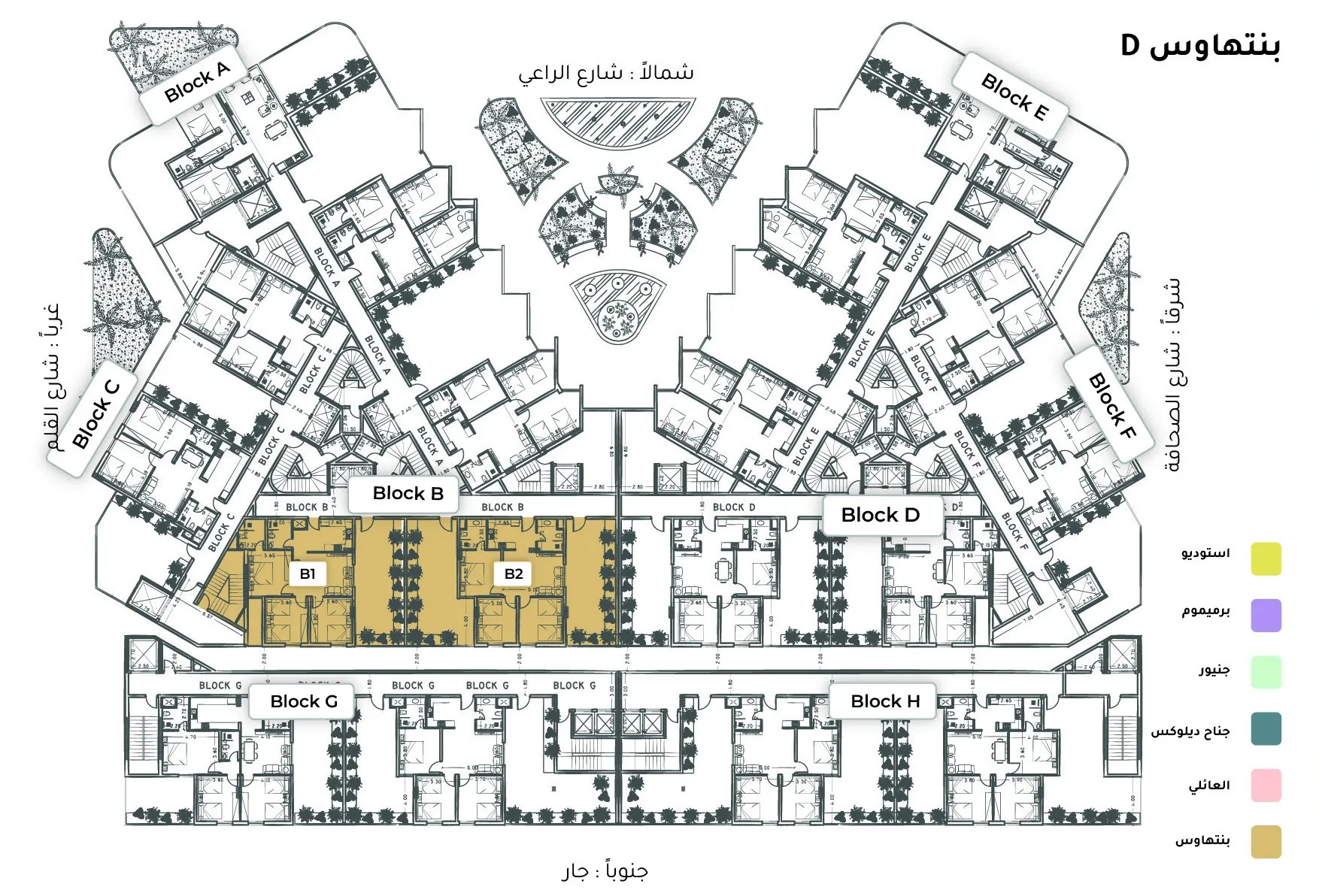 صورة وحدة B2-4 — Penthouse Suite — جناح بنتهاوس