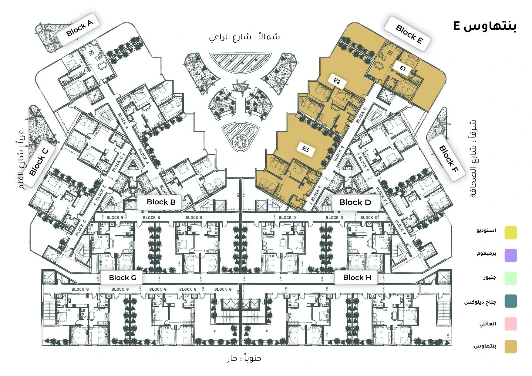 صورة وحدة E3-4 — Penthouse Suite — جناح بنتهاوس