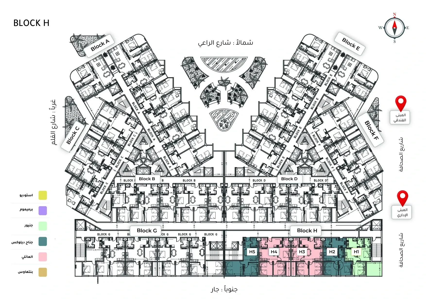 صورة وحدة H4 — Family Suite — جناح عائلي